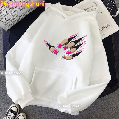 Šminka Art Brown Eyelashes Print Hoodies ženska odjeća 2021 sudadera mujer kawaii zimska majica femme streetwear