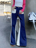 DEAT Fashion Blugi de damă Buzunar mozaic Talie înaltă Largi culoare contrastantă Denim Pantaloni cu clopoței Primăvara 2023 Nou 17A5965