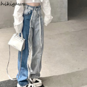 Traperice Ženske modne kontrastne boje Hip-hop Hlače širokih nogavica Harajuku Vintage hlače Ulična odjeća Ravne ležerne pantalone Femme