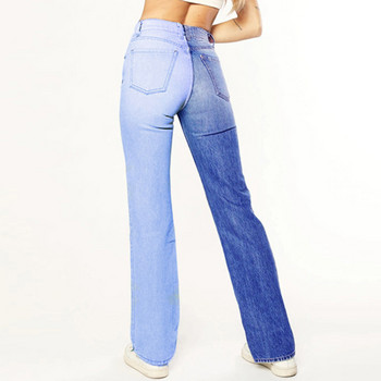 Vintage Jeans Teen Girl Plus Size Jeans για Γυναικεία Τζιν ίσιο σωλήνα Street γαλλικό κολάν Τζιν ψηλόμεσο Stretch Slim τζιν