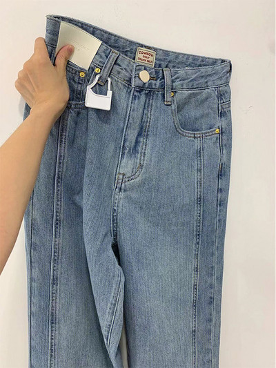 Φθινόπωρο 2022 Νέο ψηλόμεσο φαρδύ τζιν Γυναικείο ίσιο παντελόνι μόδας Y2k Τζιν παντελόνι Vintage Loose Blue Washed Jean