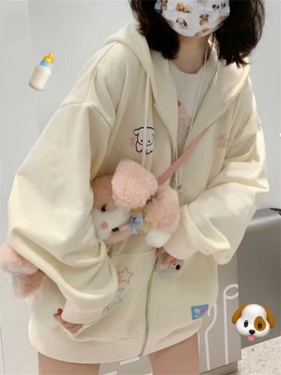 QWEEK Harajuku Kawaii Pink Zip Up Hoodie Γυναικεία Γλυκά χαριτωμένα κινούμενα σχέδια Μπεζ φούτερ με κουκούλα Oversize Κορεάτικο Fleece Girly Blue Top