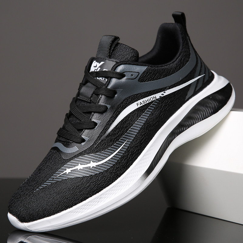 Muške modne prozračne mrežaste udobne vanjske tenisice s dezodoransom Muške lagane mekane neklizajuće cipele za slobodno vrijeme