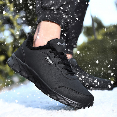 Μαύρα αθλητικά παπούτσια για άντρες Παπούτσια για τρέξιμο Εξαιρετικά ελαφριά δερμάτινα PU αδιάβροχα αθλητικά αθλητικά παπούτσια Ανδρικά παπούτσια περπατήματος