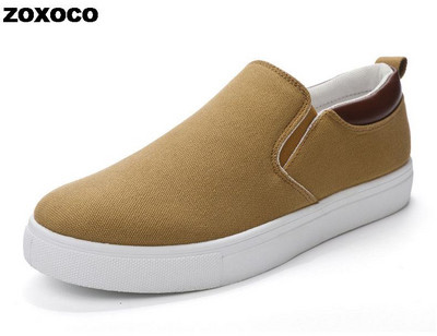 Fashion Canvas Ανδρικά αθλητικά παπούτσια Black Lace Up Sping Shoes 2023 Classic Casual Vulcanized Παπούτσια Μέγεθος 46 47 Ανδρικά Ανοιξιάτικα αθλητικά παπούτσια