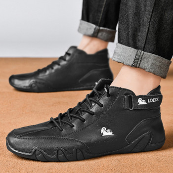 Ανδρικά αθλητικά παπούτσια για άντρες 2023 Casual βουλκανιζέ παπούτσια Υπαίθρια ελαφριά κορδόνια Pu δερμάτινη μόδα Roman New Tennis Zapatillas