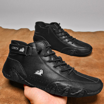 Ανδρικά αθλητικά παπούτσια για άντρες 2023 Casual βουλκανιζέ παπούτσια Υπαίθρια ελαφριά κορδόνια Pu δερμάτινη μόδα Roman New Tennis Zapatillas