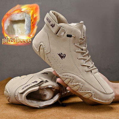 Muške tenisice Cipele za muškarce 2023 Ležerne vulkanizirane cipele za vanjsku upotrebu Lagane na vezanje Pu koža Modne rimske nove teniske Zapatillas