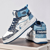 Visoke muške debele tenisice za trčanje INS Trendy muške ležerne tenisice Protuklizne tenisice za trčanje na otvorenom od PU kože Zapatillas Hombre