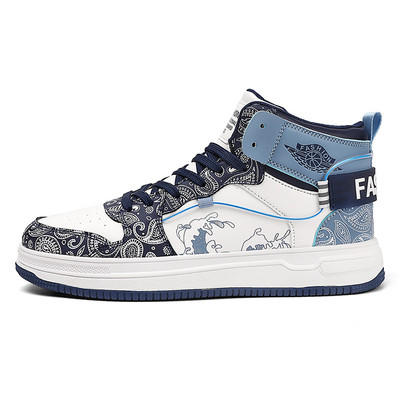 Visoke muške debele tenisice za trčanje INS Trendy muške ležerne tenisice Protuklizne tenisice za trčanje na otvorenom od PU kože Zapatillas Hombre