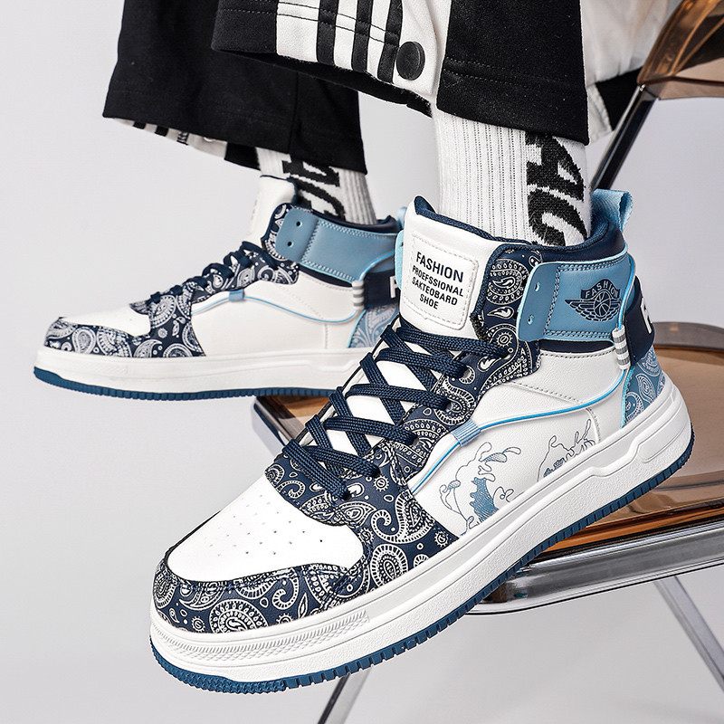 Visoke muške debele tenisice za trčanje INS Trendy muške ležerne tenisice Protuklizne tenisice za trčanje na otvorenom od PU kože Zapatillas Hombre