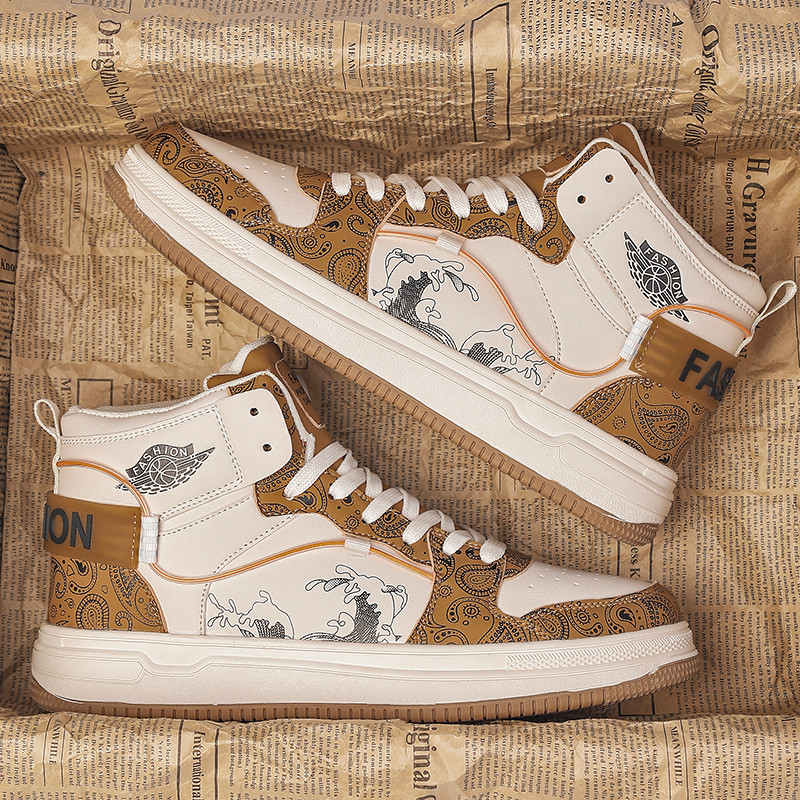 Visoke muške debele tenisice za trčanje INS Trendy muške ležerne tenisice Protuklizne tenisice za trčanje na otvorenom od PU kože Zapatillas Hombre