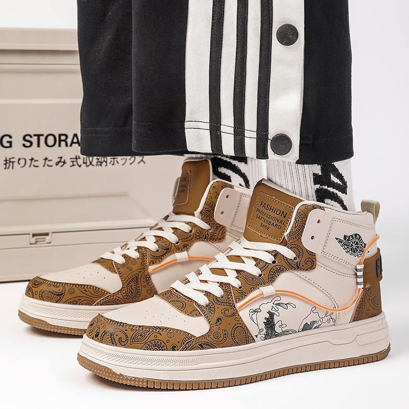 Visoke muške debele tenisice za trčanje INS Trendy muške ležerne tenisice Protuklizne tenisice za trčanje na otvorenom od PU kože Zapatillas Hombre