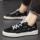 2023. aasta suvi Uued meeste välistossud Trend Mood vabaajajalatsid Vabaajajalatsid Disainerjalatsid Meeste lõuendijalatsid Tenis