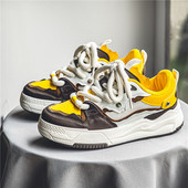 Ανδρικά παπούτσια για σκέιτμπορντ Hip Hop Platform Ανδρικά παπούτσια για Skateboard Trend Comfort Δερμάτινα Ανδρικά καθημερινά αθλητικά παπούτσια Μόδα Χαμηλή κοπή για ανδρικά παπούτσια για skateboard