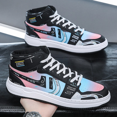 Nova modna muška obuća za proljeće i jesen 2023. Ležerne svestrane studentske visoke cipele Male bijele cipele Debeli potplat Muške sportske cipele