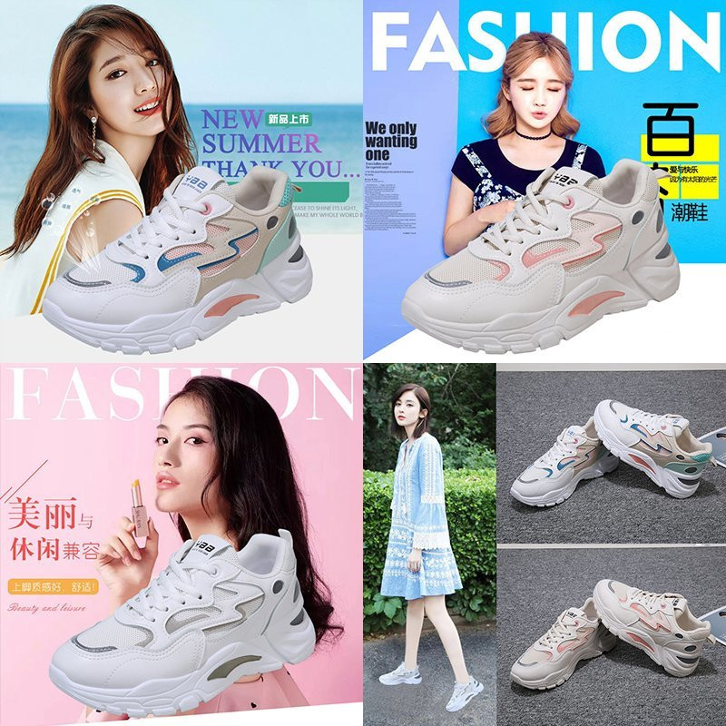 Debele tenisice za povećanje visine Ženske cipele s platformom Nove modne prozračne mrežaste sportske ženske tenisice Ležerne tenisice