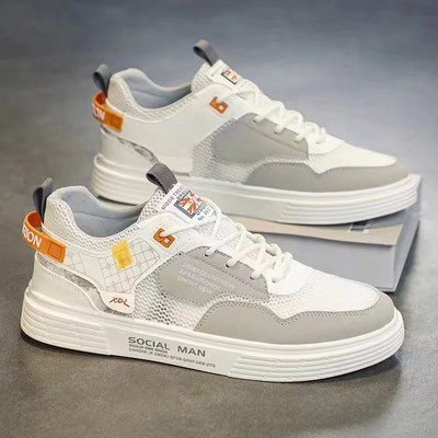 Kvalitetna ležerna obuća za muškarce Modna muška vulkanizirana obuća Muške vanjske cipele s mekim potplatom Lagane cipele za hodanje Zapatillas De Hombre