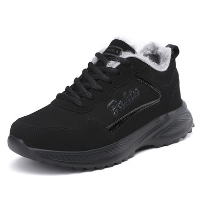 Zimske ženske pamučne cipele Tenisice s debelim đonom Modne plišane tople cipele za trčanje Ženske tenisice Luksuzne ženske vulkanizirane cipele