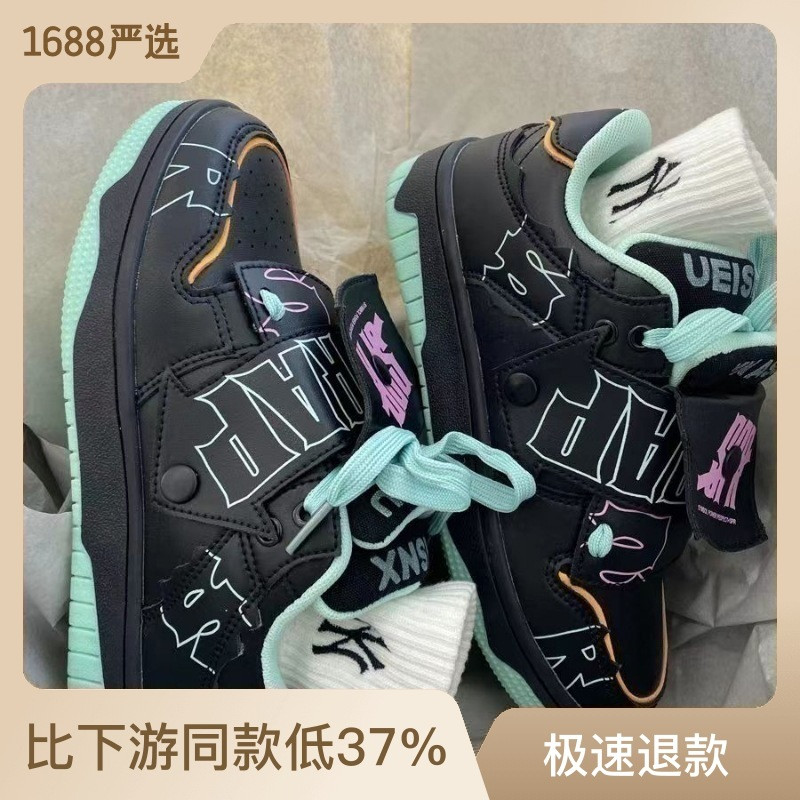 Férfi cipő új légáteresztő fűzős futócipő koreai változat sokoldalú alkalmi cipő kopásálló sportcipő deszkacipő