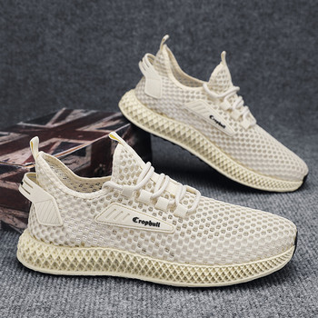 Casual sneakers για καλοκαιρινούς άντρες νέα mesh παπούτσια sneakers, καρύδα αναπνεύσιμο ευέλικτο casual trend ανδρικά παπούτσια καλοκαιρινά Αντρικά αθλητικά παπούτσια