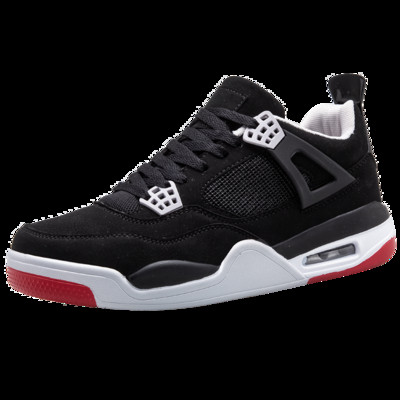 Férfi gördeszkás lábbelik fiúk tornacipők gyerekek lapos cipők divatos alkalmi könnyű, légáteresztő futócipők kosárlabdacipők