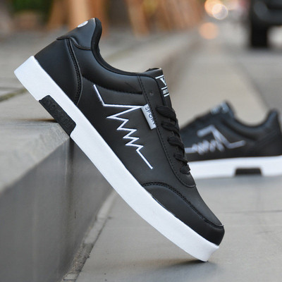 Ανδρικά καθημερινά αθλητικά παπούτσια Φοιτητικά Άνοιξη Καλοκαίρι Δερμάτινα Casual Παπούτσια Νέα παπούτσια Skateboard Faux Leather Loafers Μοντέρνα αθλητικά παπούτσια