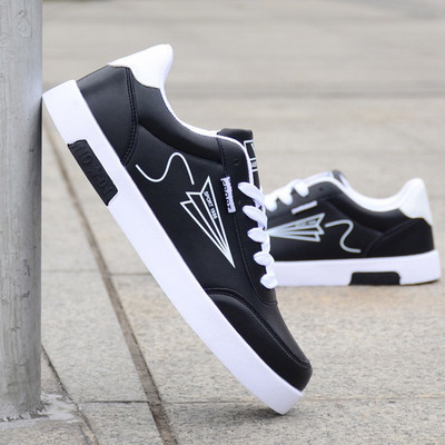 Ανδρικά καθημερινά αθλητικά παπούτσια Φοιτητικά Άνοιξη Καλοκαίρι Δερμάτινα Casual Παπούτσια Νέα παπούτσια Skateboard Faux Leather Loafers Μοντέρνα αθλητικά παπούτσια