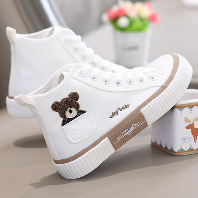 Comemore Augstas audekla sieviešu apavi, vulkanizēti apavi, dzīvoklis, ikdienas espadrilles sievietēm Spring Lady Black White Bear šņorējamas kedas