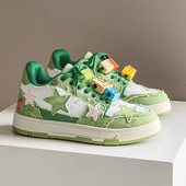 Ανδρικά αθλητικά παπούτσια Skateboard Style Harajuku Green Star Αθλητικά παπούτσια Vulcanized Ανδρικά αθλητικά παπούτσια που αναπνέουν επώνυμα αθλητικά παπούτσια ανδρικά παπούτσια για σκέιτμπορντ