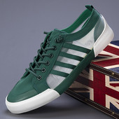 Klasszikus zöld nyári férfi vászoncipők légáteresztő lapos cipők alkalmi férfi fűzős átlátszó gördeszka cipők Espadrillák férfiaknak