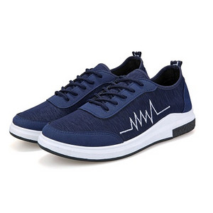 Rulakingad Meeste tossud, paeltega, hingavad spordijalatsid, heledad pehme tallaga kantavad tossud AA20039