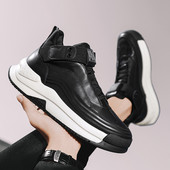 Visoke tenisice s elastičnom vrpcom Muške muške cipele 2023. Ležerne muške sportske cipele od poliuretana, jednobojne muške vulkanizirane cipele