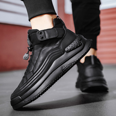 Visoke tenisice s elastičnom vrpcom Muške muške cipele 2023. Ležerne muške sportske cipele od poliuretana, jednobojne muške vulkanizirane cipele