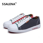 Muške cipele za skateboarding Muške patchwork sportske tenisice na vezanje Profesionalne neklizajuće vanjske prozračne cipele za vježbanje #B1354