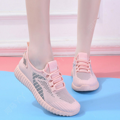 Ljetne ženske cipele Mrežaste prozračne cipele s udubljenom mrežom Ravne neklizajuće turističke cipele za slobodno vrijeme Ins Trendy lagane tenisice