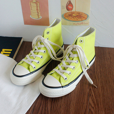 Ženske platnene tenisice s visokim vrhom proljeće 2023. Ženske vulkanizirane ravne tenisice na vezanje Ležerne tenisice Ženske bijele crne