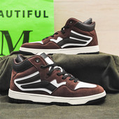 2022 Επώνυμα Coffee ψηλά αθλητικά παπούτσια ανδρικά γυναικεία φλατ Κλασικά πολυτελή παπούτσια Desginer Ανδρικά παπούτσια Skate πλατφόρμα Trainers Zapatillas