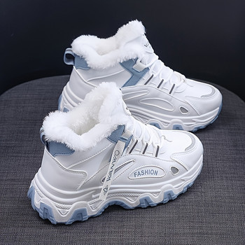 Γυναικεία casual αθλητικά παπούτσια Color-block Χονδρή σόλα Παπούτσια αθλητικά παπούτσια με ζεστή βελούδινη επένδυση, αντιολισθητικά παπούτσια για τρέξιμο