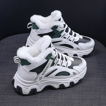 Γυναικεία casual αθλητικά παπούτσια Color-block Χονδρή σόλα Παπούτσια αθλητικά παπούτσια με ζεστή βελούδινη επένδυση, αντιολισθητικά παπούτσια για τρέξιμο