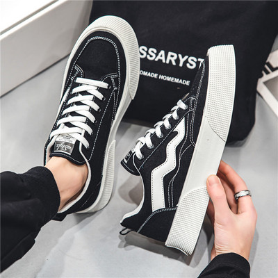 Modne muške cipele Ležerne tenisice Muške klasične vulkanizirane cipele Muške 2023 Novo