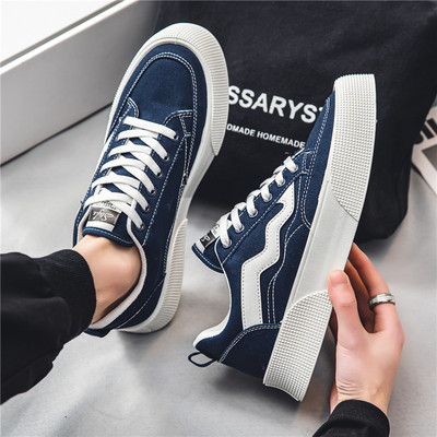 Modne muške cipele Ležerne tenisice Muške klasične vulkanizirane cipele Muške 2023 Novo