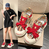 Γυναικεία χοντρά παπούτσια Daddy Παπούτσια πάνινα παπούτσια με παχιά κάτω πλατφόρμα, καμβάς, παπούτσια για γυναίκες Zapatillas De Deporte 2022