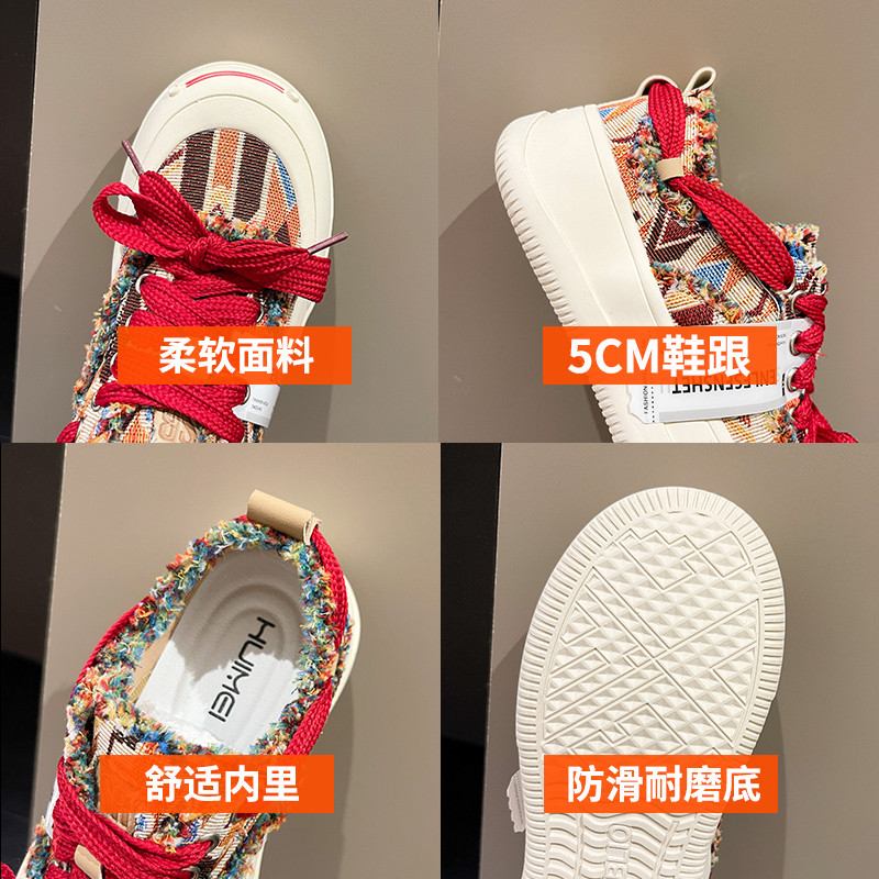 Γυναικεία χοντρά παπούτσια Daddy Παπούτσια πάνινα παπούτσια με παχιά κάτω πλατφόρμα, καμβάς, παπούτσια για γυναίκες Zapatillas De Deporte 2022