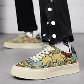 Μόδα εκτύπωση Χακί Ανδρικά πάνινα παπούτσια Skateboard Καμβάς αναπνεύσιμα παπούτσια για ζώα Ανδρικά παπούτσια χαμηλού κοψίματος, αντιολισθητικά, casual αθλητικά παπούτσια για άντρες