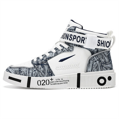 2023 Νέα Πράσινα ψηλά ανδρικά αθλητικά παπούτσια Επίπεδα αντιολισθητικά παπούτσια για ζευγάρια Skateboard Letter Print Αυθεντικά ανδρικά αθλητικά παπούτσια Μέγεθος 31-44