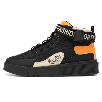 2023 Νέα Πράσινα ψηλά ανδρικά αθλητικά παπούτσια Επίπεδα αντιολισθητικά παπούτσια για ζευγάρια Skateboard Letter Print Αυθεντικά ανδρικά αθλητικά παπούτσια Μέγεθος 31-44