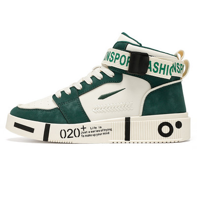 2023 Νέα Πράσινα ψηλά ανδρικά αθλητικά παπούτσια Επίπεδα αντιολισθητικά παπούτσια για ζευγάρια Skateboard Letter Print Αυθεντικά ανδρικά αθλητικά παπούτσια Μέγεθος 31-44