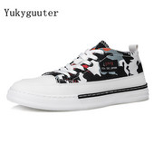 Ανδρικά παπούτσια για σκέιτμπορντ Καμβάς αθλητικό καμουφλάζ Δροσερά ελαφριά αθλητικά παπούτσια για εξωτερικούς χώρους Αθλητικά παπούτσια Αντρική επίπεδη πλατφόρμα που αναπνέει