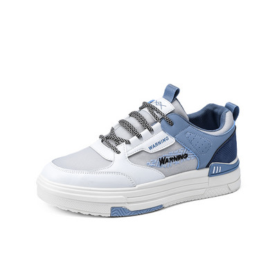 Ανδρικά παπούτσια Skateboarding Δερμάτινα πάνινα παπούτσια με χοντρή σόλα Ανδρικά αθλητικά παπούτσια Zapatillas Hobre Flat 2023 Άνοιξη φθινόπωρο Run Man παπούτσια